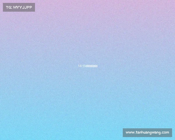 14-15赛季欧冠决赛阵容 14-15赛季欧冠决赛阵容