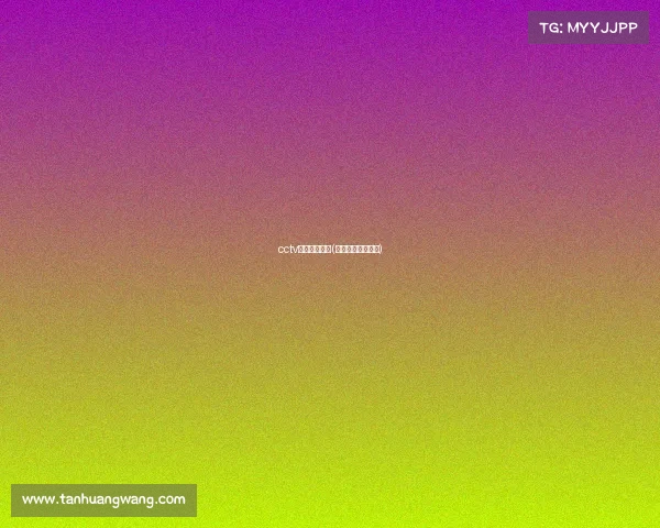 cctv奥运赛事收视(央视奥运会收视率) cctv奥运赛事收视(央视奥运会收视率)