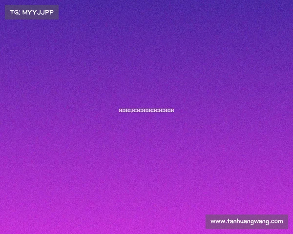 世俱杯赛事,世俱杯赛事赛程安排表半决赛决赛熬夜 世俱杯赛事,世俱杯赛事赛程安排表半决赛决赛熬夜