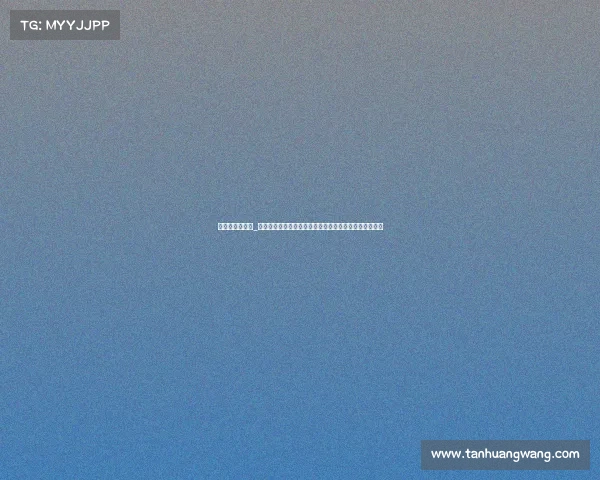 世青赛赛事介绍_激情青春竞技盛宴——世青赛赛事全方位介绍与看点解析 世青赛赛事介绍_激情青春竞技盛宴——世青赛赛事全方位介绍与看点解析