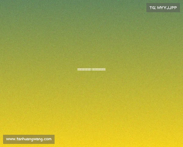 举办赛事活动的规定 赛事举办有哪些机构