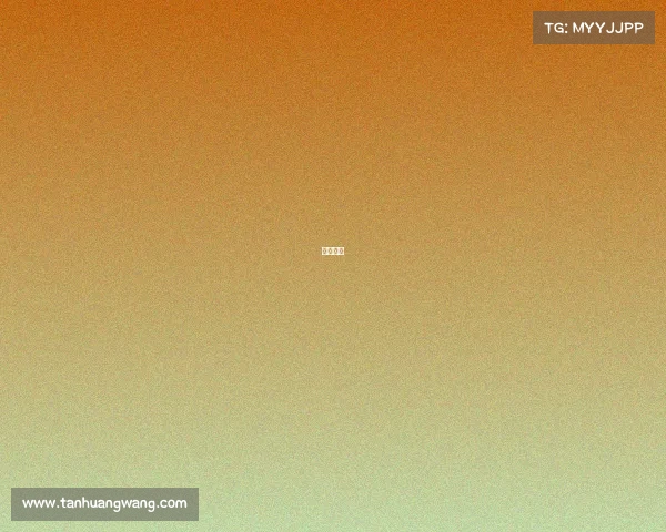 兵羽中心 兵羽中心