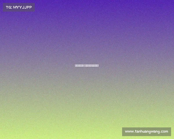 奥运射箭赛事(奥运会射箭比赛成绩)