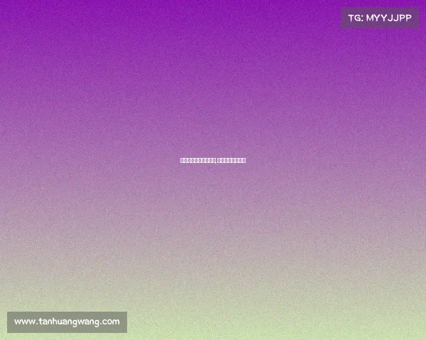 电子竞技奇怪姿势图片,电子竞技游戏大全