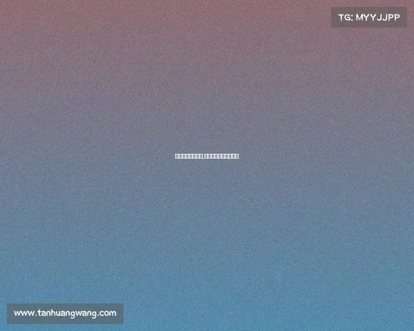 电子竞技教育入局;电子竞技教育发展现状