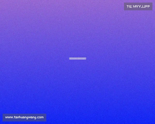 《竞界锋徽:终极视觉蓝本》 《竞界锋徽:终极视觉蓝本》