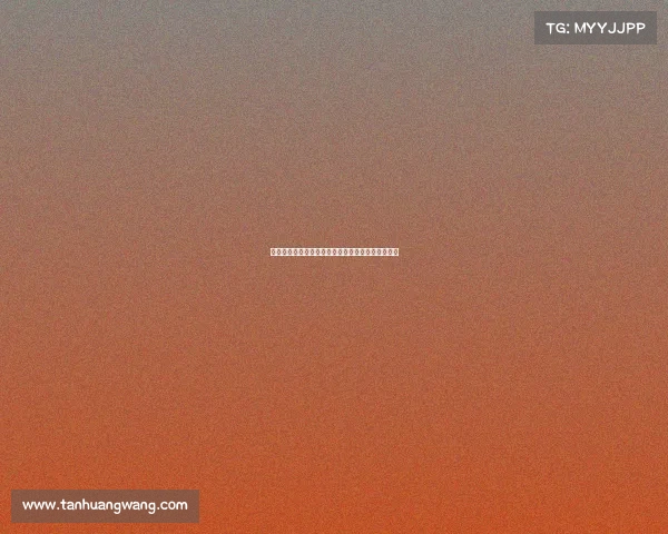 东莞汇天电子竞技—东莞天汇企业信息咨询有限公司