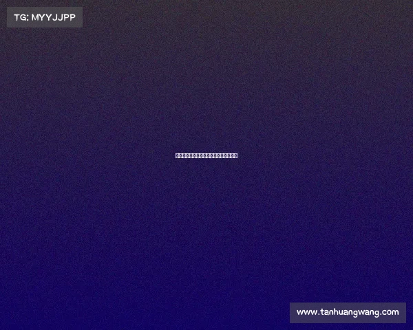 广州电子竞技技校—广州市电子竞技协会