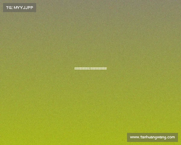 电子竞技史上奖金排名;电子竞技奖金最高的比赛