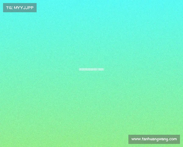 电子竞技小说柳如烟—小说 电子竞技 电子竞技小说柳如烟—小说 电子竞技