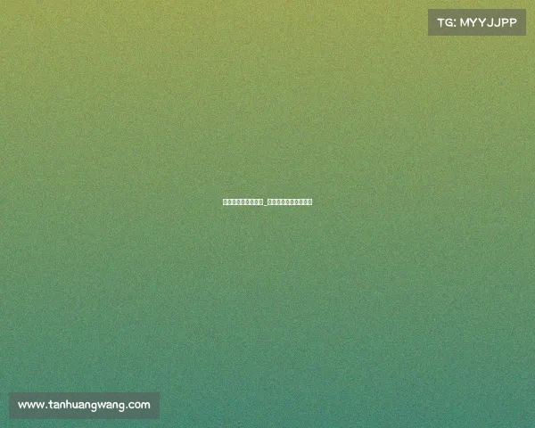 电子竞技有哪些协会_电子竞技俱乐部有哪些