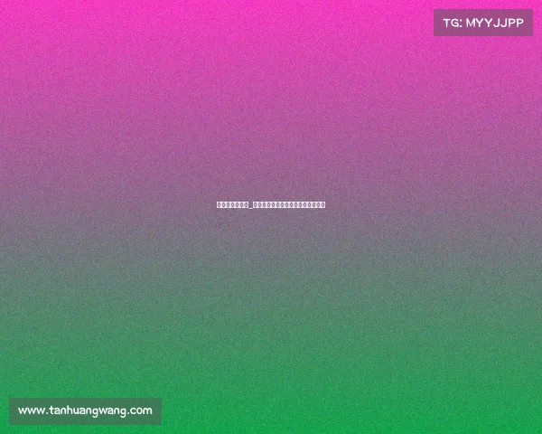 电竞熊猫哥是谁_《国宝咆哮电竞熊猫席卷峡谷之巅》 电竞熊猫哥是谁_《国宝咆哮电竞熊猫席卷峡谷之巅》